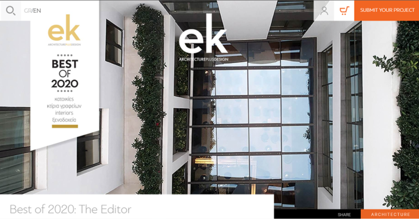 ek magazine